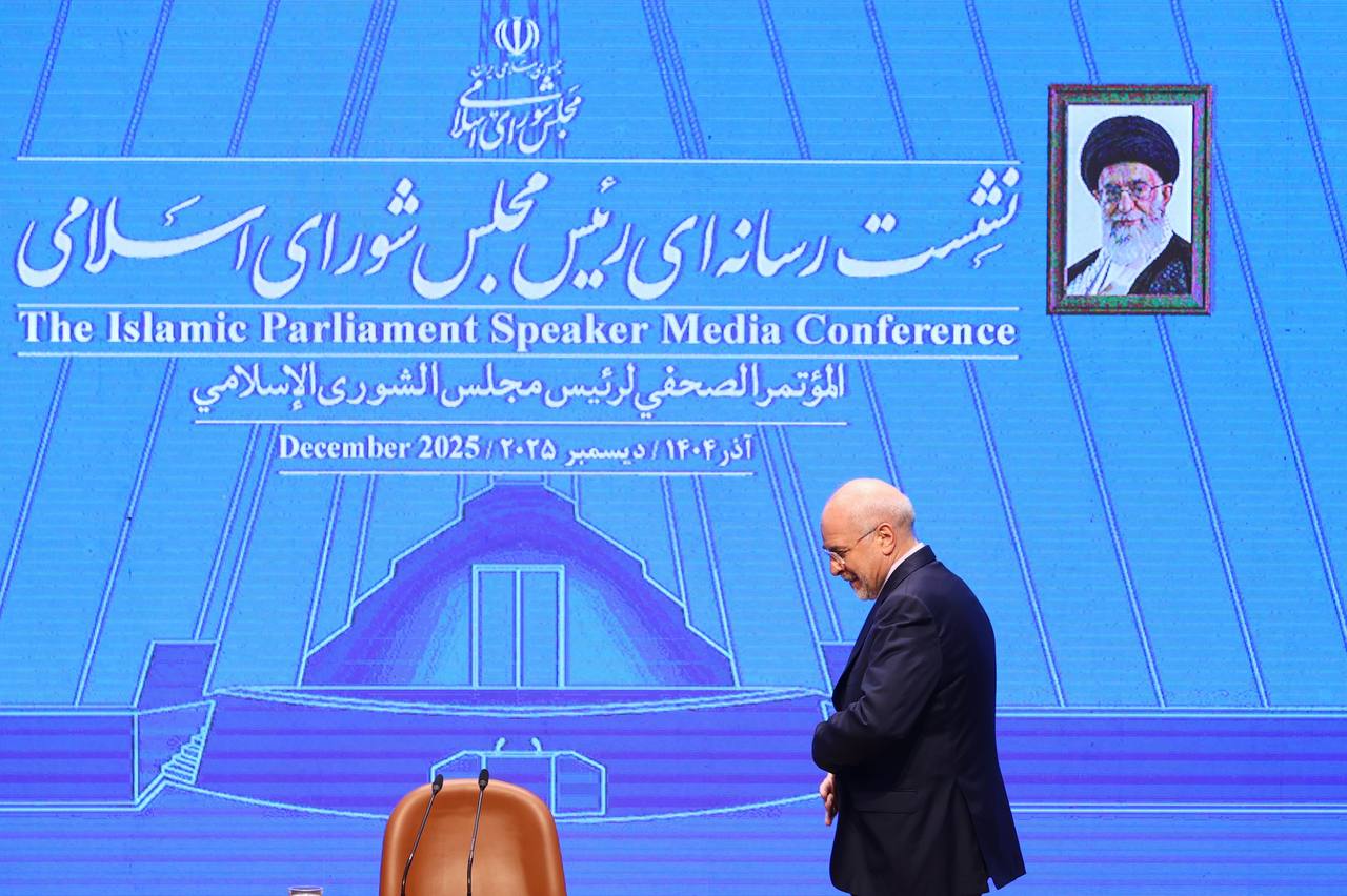 نشست خبری محمدباقر قالیباف