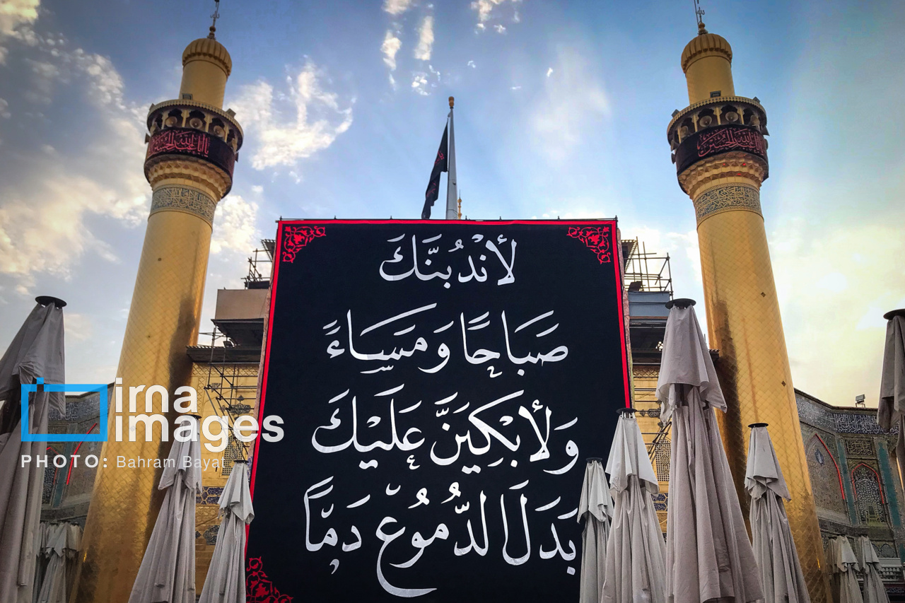 نجف اشرف در آستانه اربعین حسینی