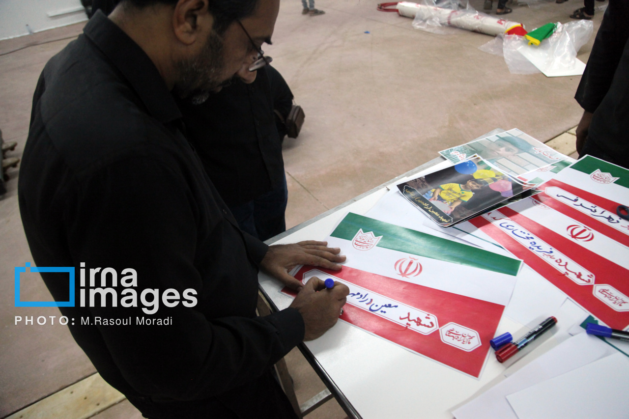 آماده سازی پیکر شهدای مدرسه میناب برای تشییع