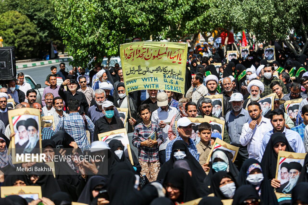 راهپیمایی مردم قم