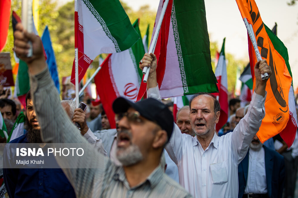 راهپیمایی حمایت از مردم غزه - تهران