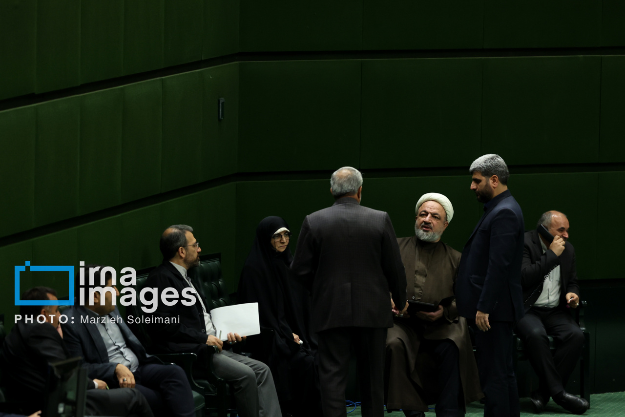 جلسه علنی مجلس ۲۰ مهر ۱۴۰۴