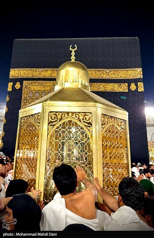 مسجد الحرام