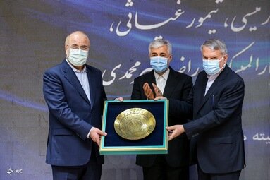 قالیباف و وزیر روحانی