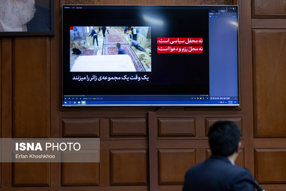 اولین جلسه دادگاه پرونده تروریستی حرم شاهچراغ(ع)