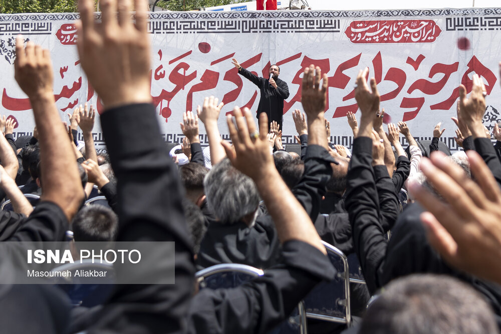 مراسم عزاداری تاسوعای حسینی