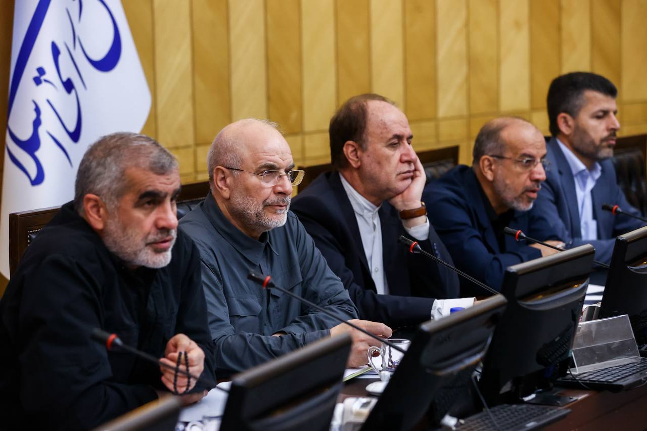 جلسه شورای هماهنگی مجلس صبح امروز با حضور قالیباف