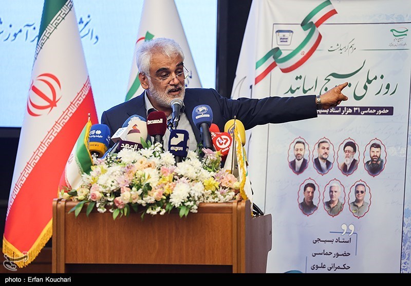 مراسم گرامیداشت روز ملی بسیج اساتید