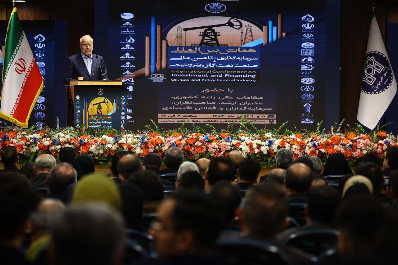 حضور قالیباف در همایش بین‌المللی صنعت نفت و گاز 