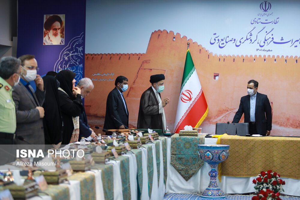نشست رئیس جمهور با مدیران وزارت میراث فرهنگی