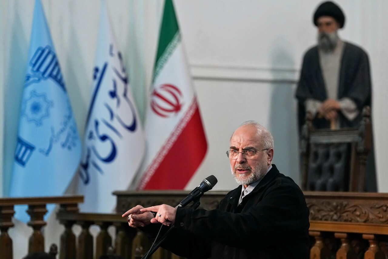 حضور قالیباف در نشست اعضای هیأت‌های عالی نظارت 