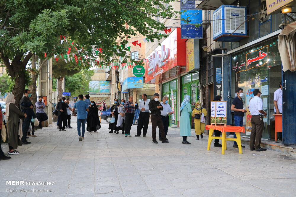 حال و هوای ماه رمضان