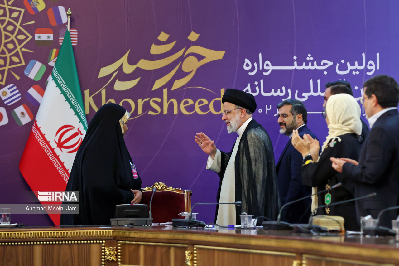 رئیس جمهور در جشنواره بین‌المللی رسانه ای خورشید