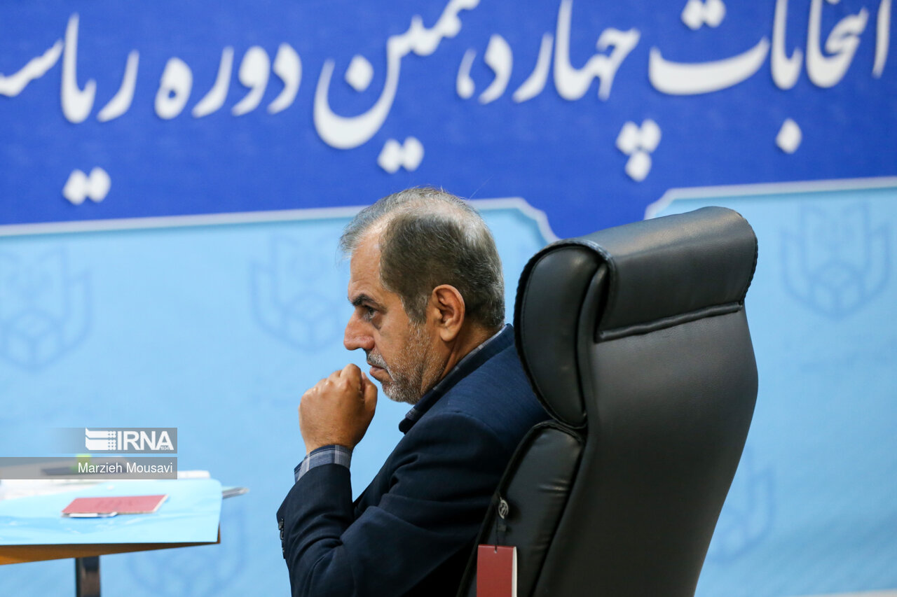 چهارمین روز ثبت نام داوطلبان انتخابات ریاست جمهوری