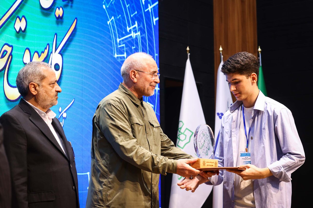 حضور قالیباف در اولین کارسوق حکمرانی داده‌محور