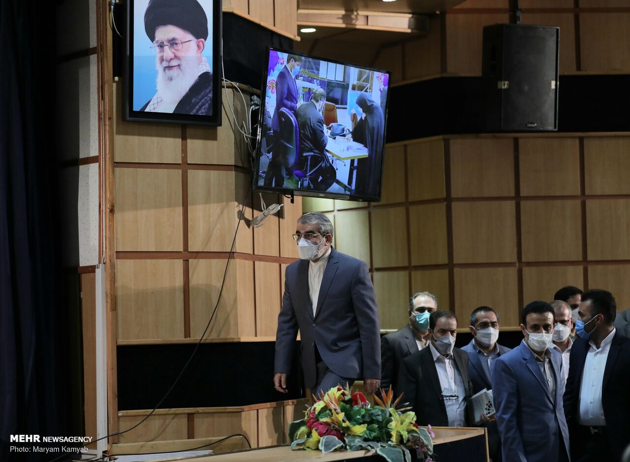 انتخابات ریاست جمهوری