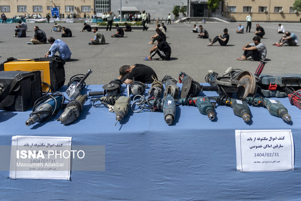 کشفیات هفدهمین مرحله طرح ارتقاء امنیت اجتماعی - کرج