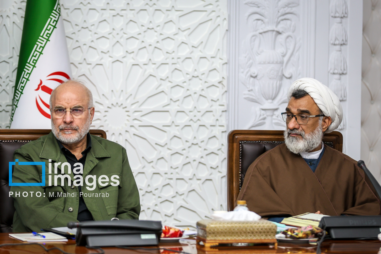 جلسه شورای عالی انقلاب فرهنگی