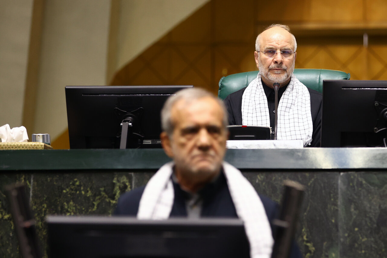 صحن علنی مجلس دوشنبه 26 خرداد