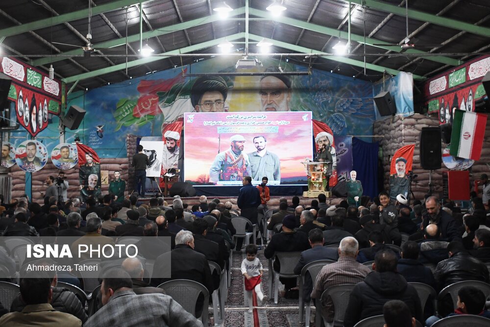 گرامیداشت سی‌وهشتمین سالگرد شهادت سردار شهید حاج حسین خرازی