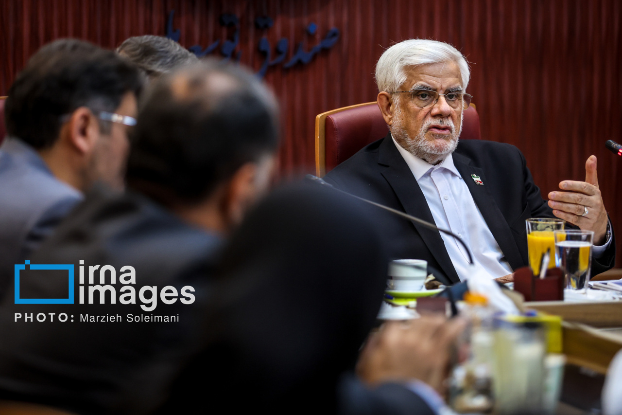 جلسه صندوق توسعه ملی