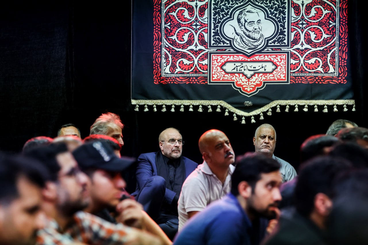 عزاداری دهۀ سوم محرم، در هیئت آل‌یاسین با حضور قالیباف