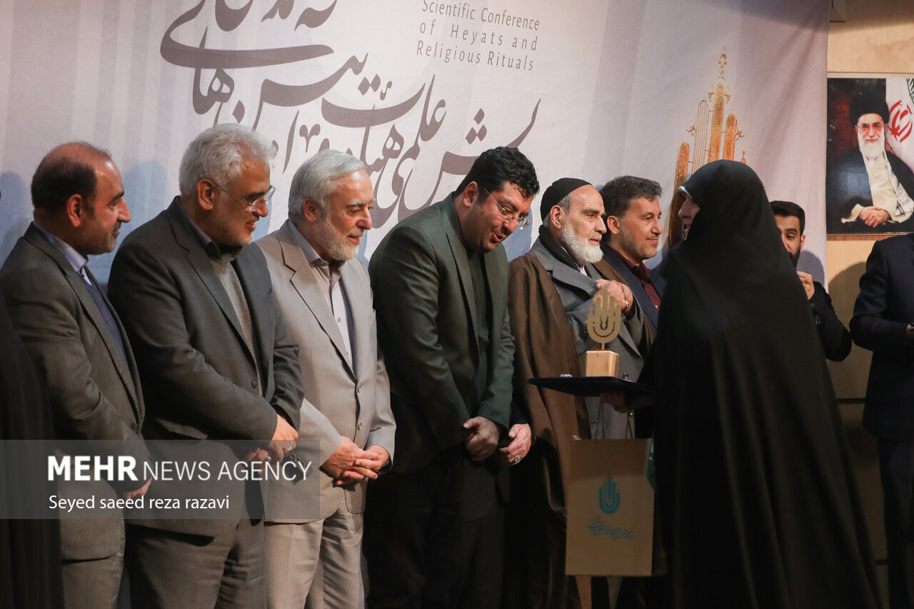 شهید دکتر محمدمهدی طهرانچی