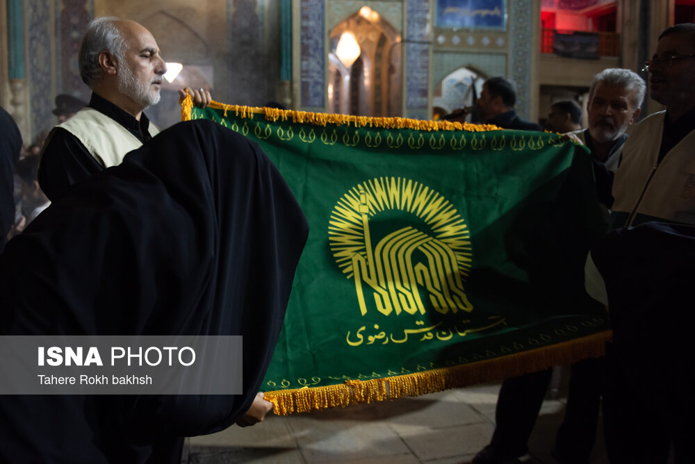 لاله گردانی در سوگ امام رضا(ع) - شاهچراغ