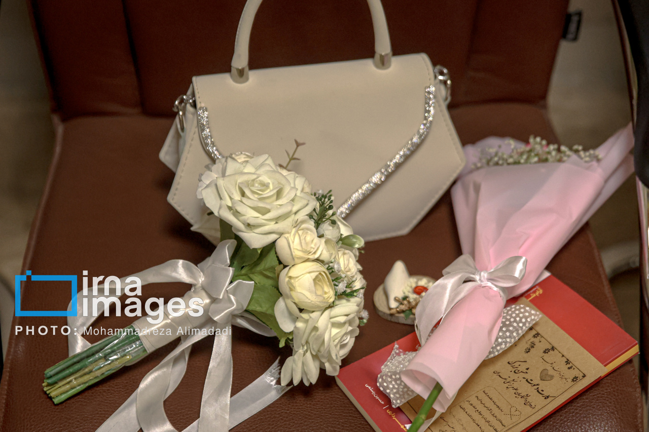 جشن ازدواج دانشجویی