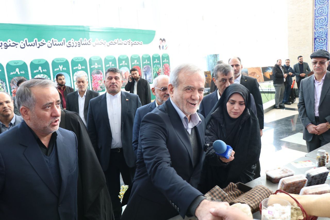 ورود رئیس‌جمهور به استانداری خراسان جنوبی