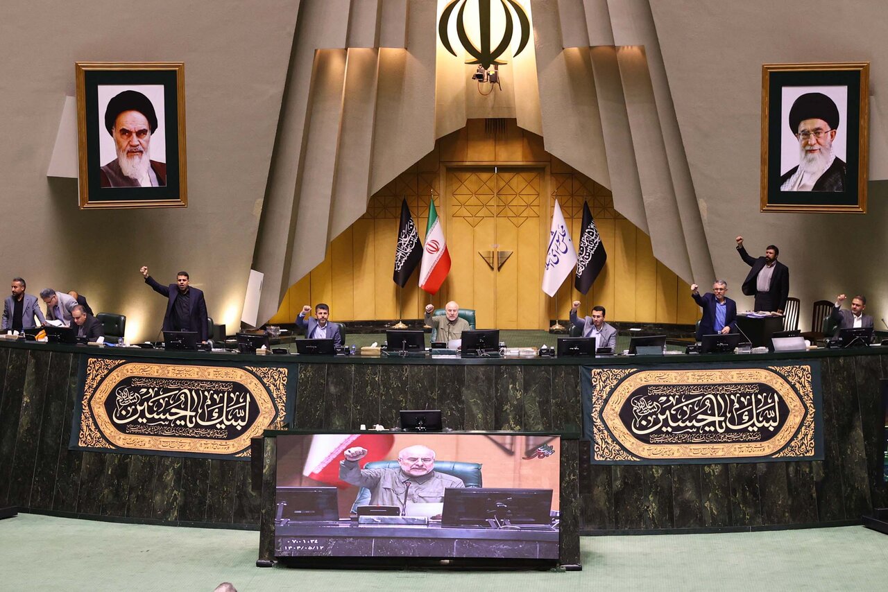 صحن علنی یکشنبه 12 مردادماه مجلس