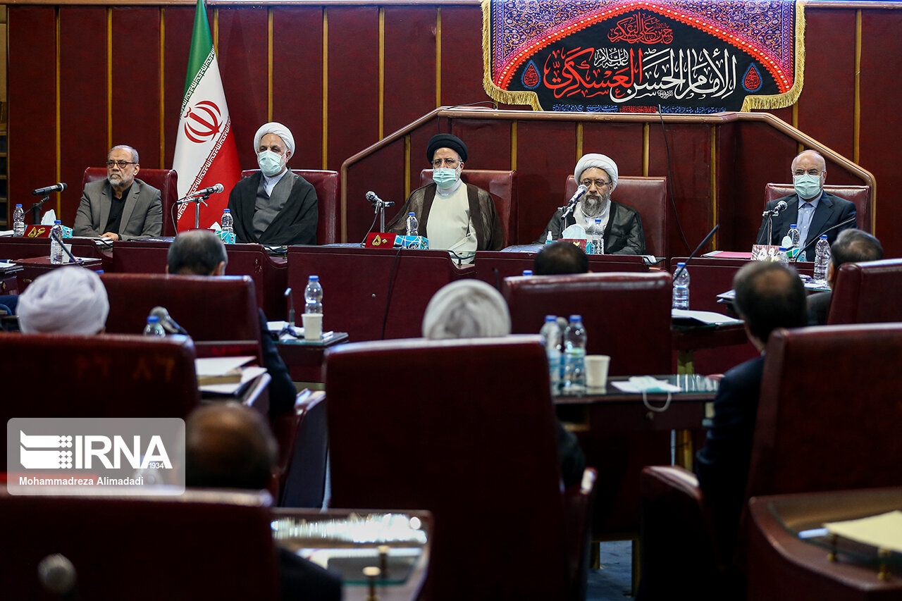 افتتاحیه نهمین دوره مجمع تشخیص مصلحت نظام