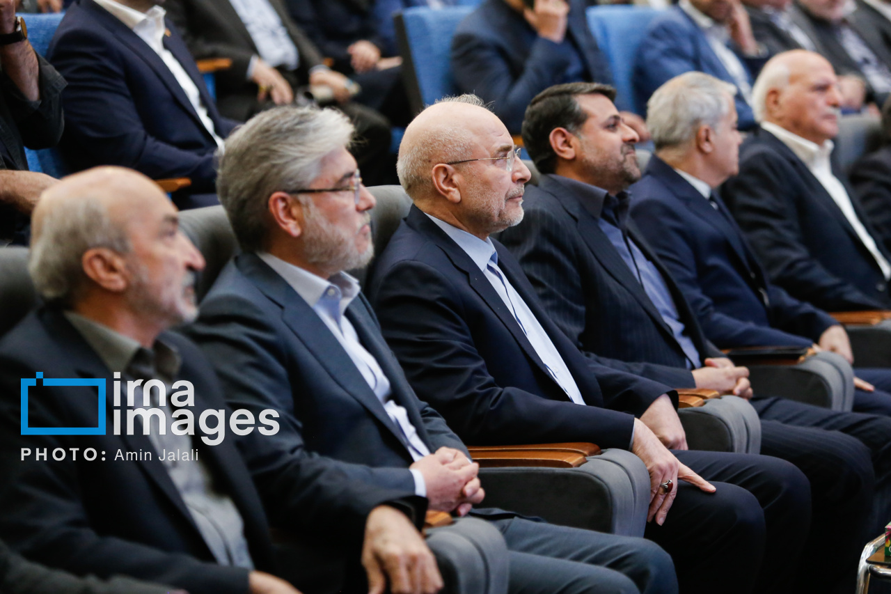 حضور قالیباف در همایش کارآفرینی اجتماعی