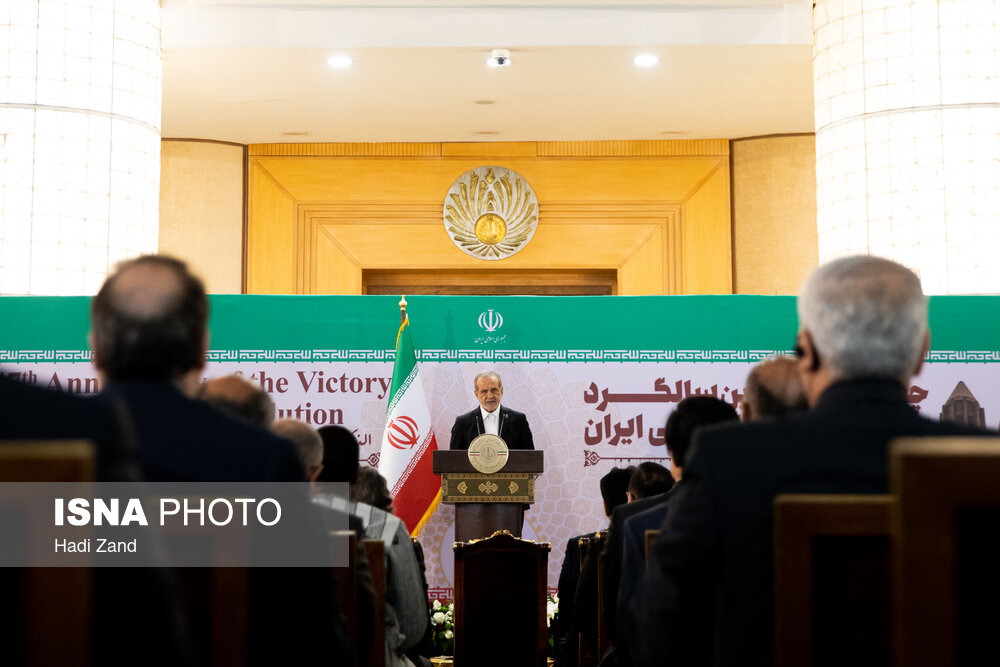 مراسم «سلام سفرا»