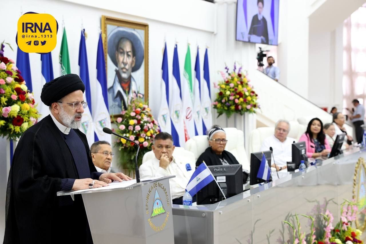 سخنرانی رییس جمهور در جمع نمایندگان مجلس ملی نیکاراگوئه