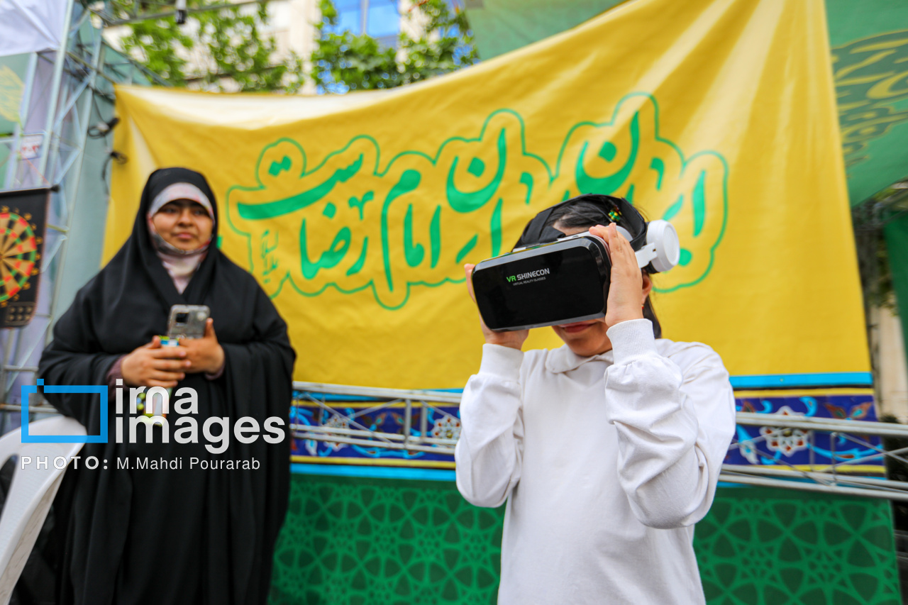 جشن بزرگ «امام رضایی‌ها»