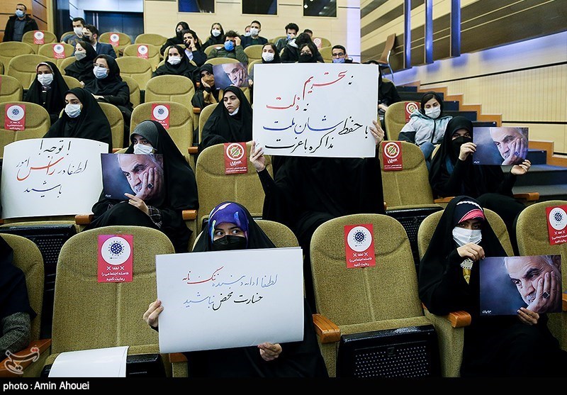 گرامیداشت روز دانشجو با حضور رییس مجلس