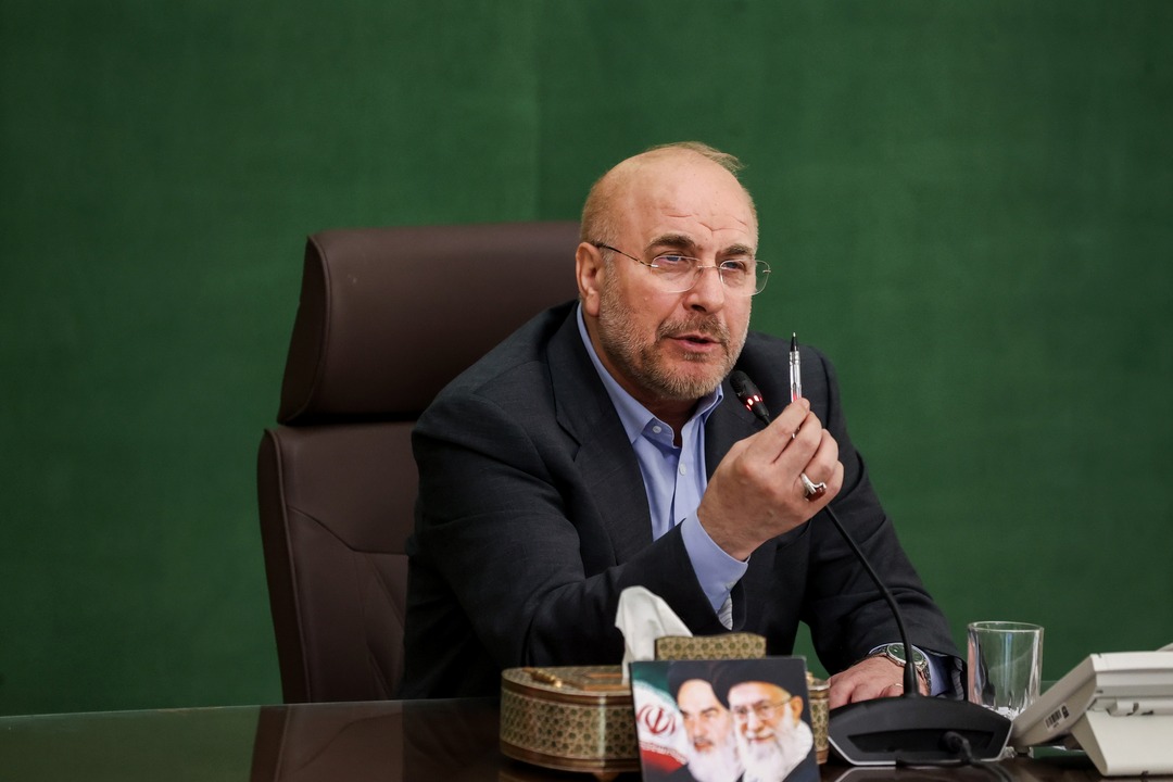 نشست 30 مهرماه شورای هماهنگی مجلس با حضور قالیباف