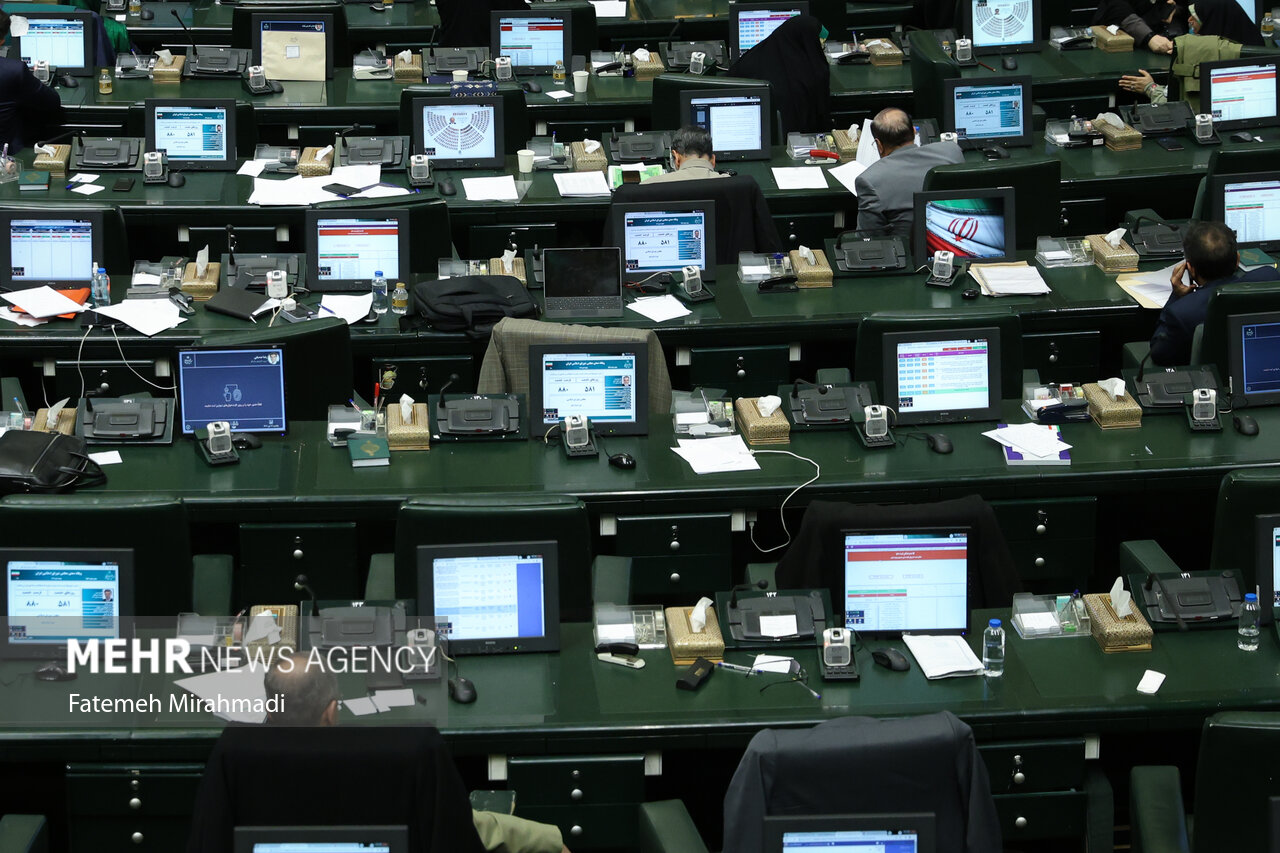 صحن علنی مجلس شورای اسلامی