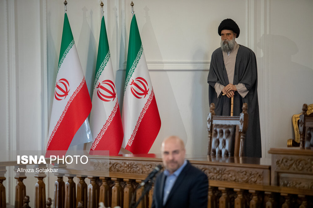 آیین اعطای نخستین جایزه ملی قانون