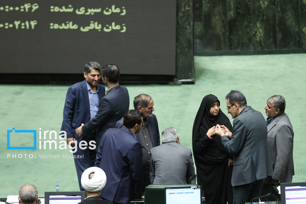 جلسه علنی مجلس شورای اسلامی