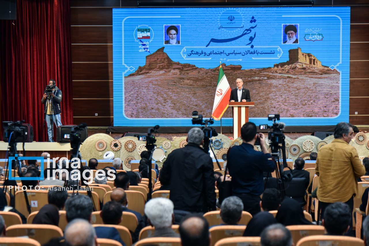 سفر رئیس جمهور به بوشهر