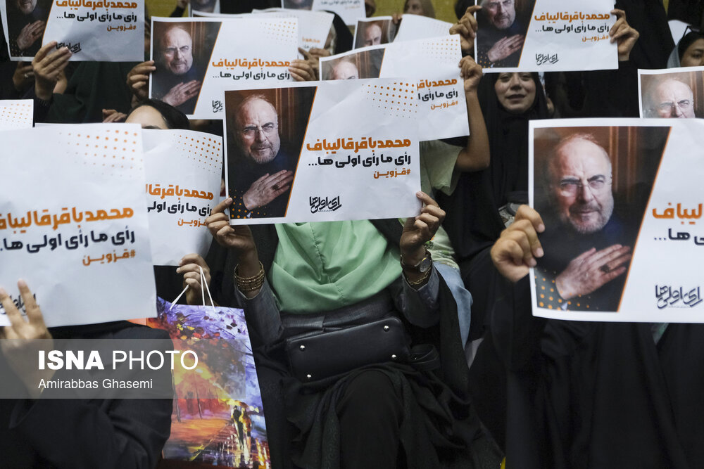 سفر انتخاباتی محمدباقر قالیباف به قزوین
