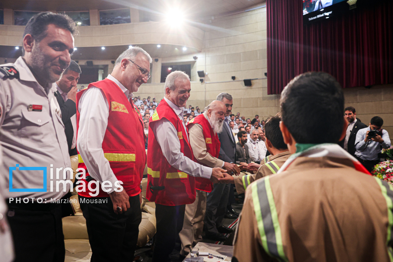 گرامیداشت روز آتش‌نشان