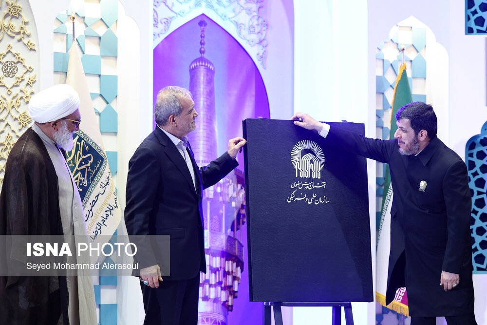 سفر رئیس‌جمهور به مشهد