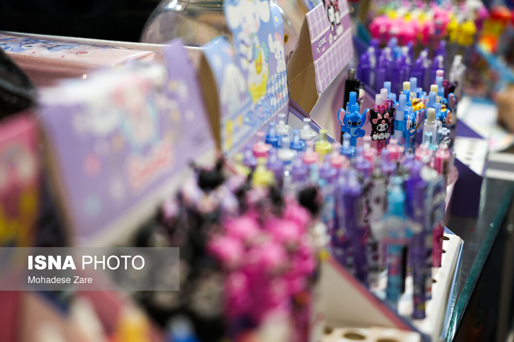 بازار لوازم التحریر