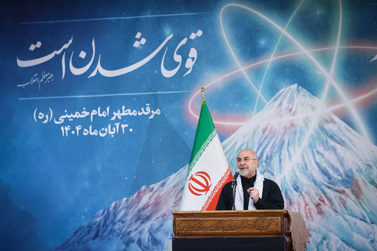 قالیباف در کنگره ۳۰۰۰ نفری مسئولان بسیج دانشجویی 