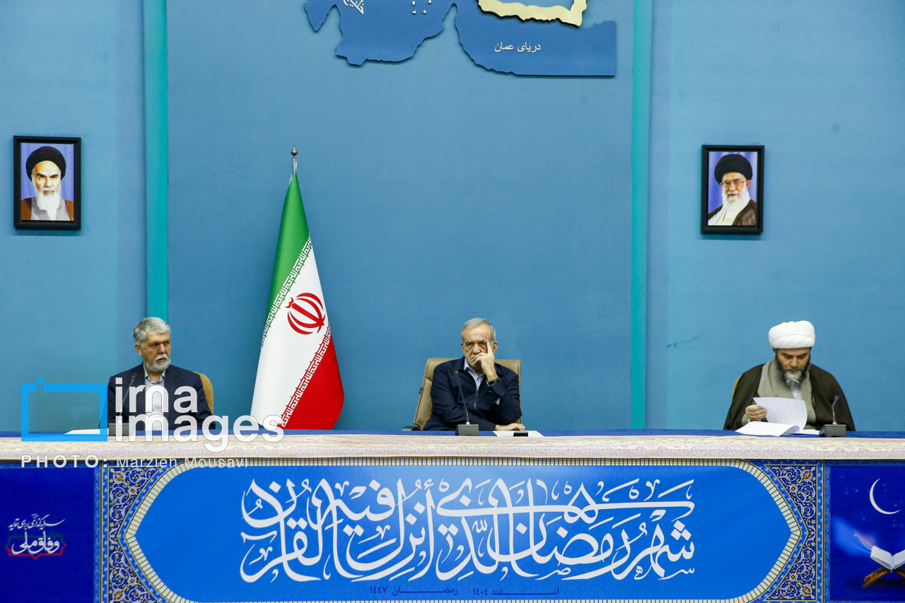 جلسه شورای توسعه فرهنگ قرآنی