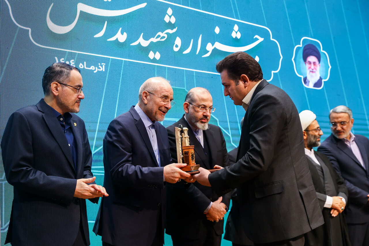  اختتامیه ششمین دوره جشنواره شهید مدرس با حضور قالیباف