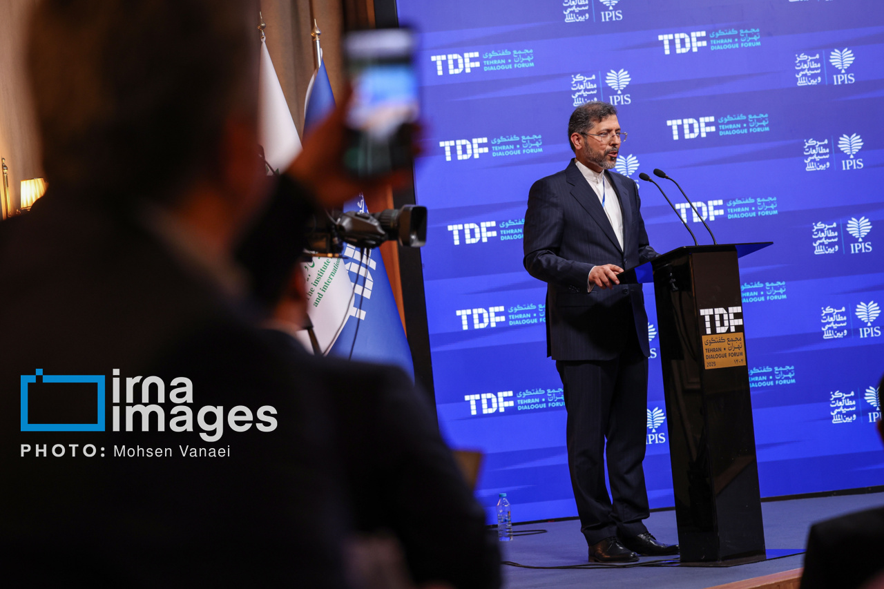 اختتامیه مجمع گفتگوی تهران با حضور قالیباف